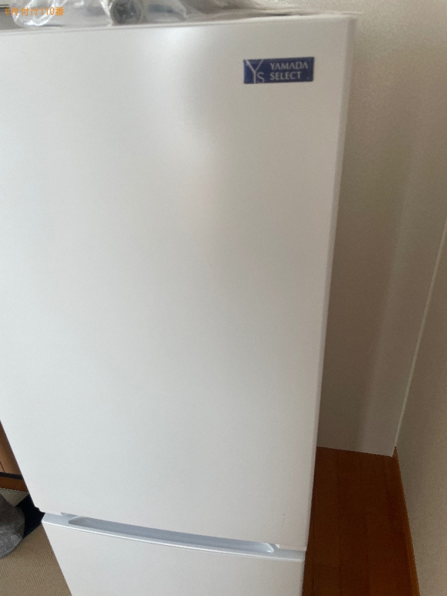 【青森市】冷蔵庫・洗濯機の買取ご依頼　お客様の声