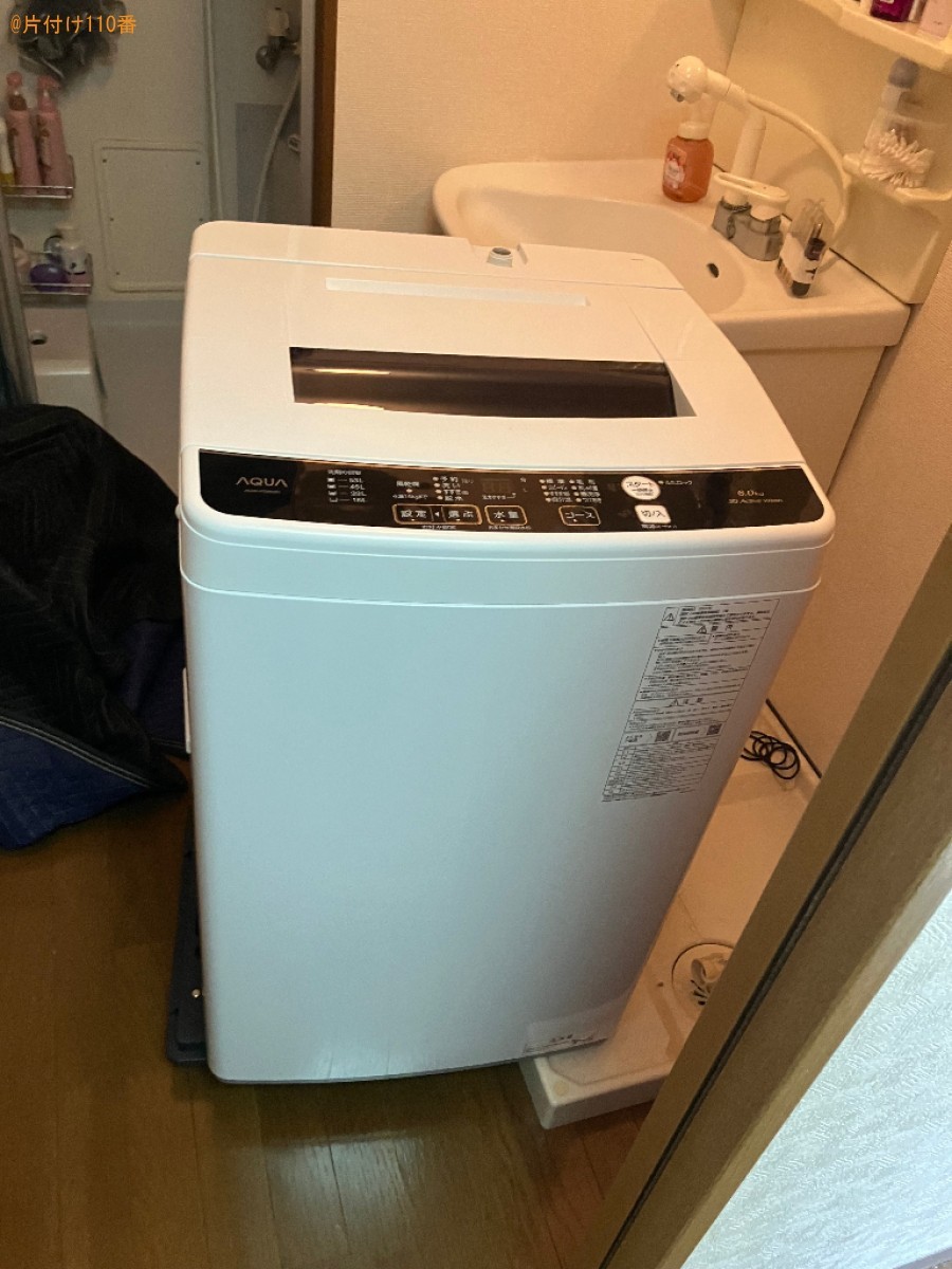 【吉川市】洗濯機の移動ご依頼　お客様の声