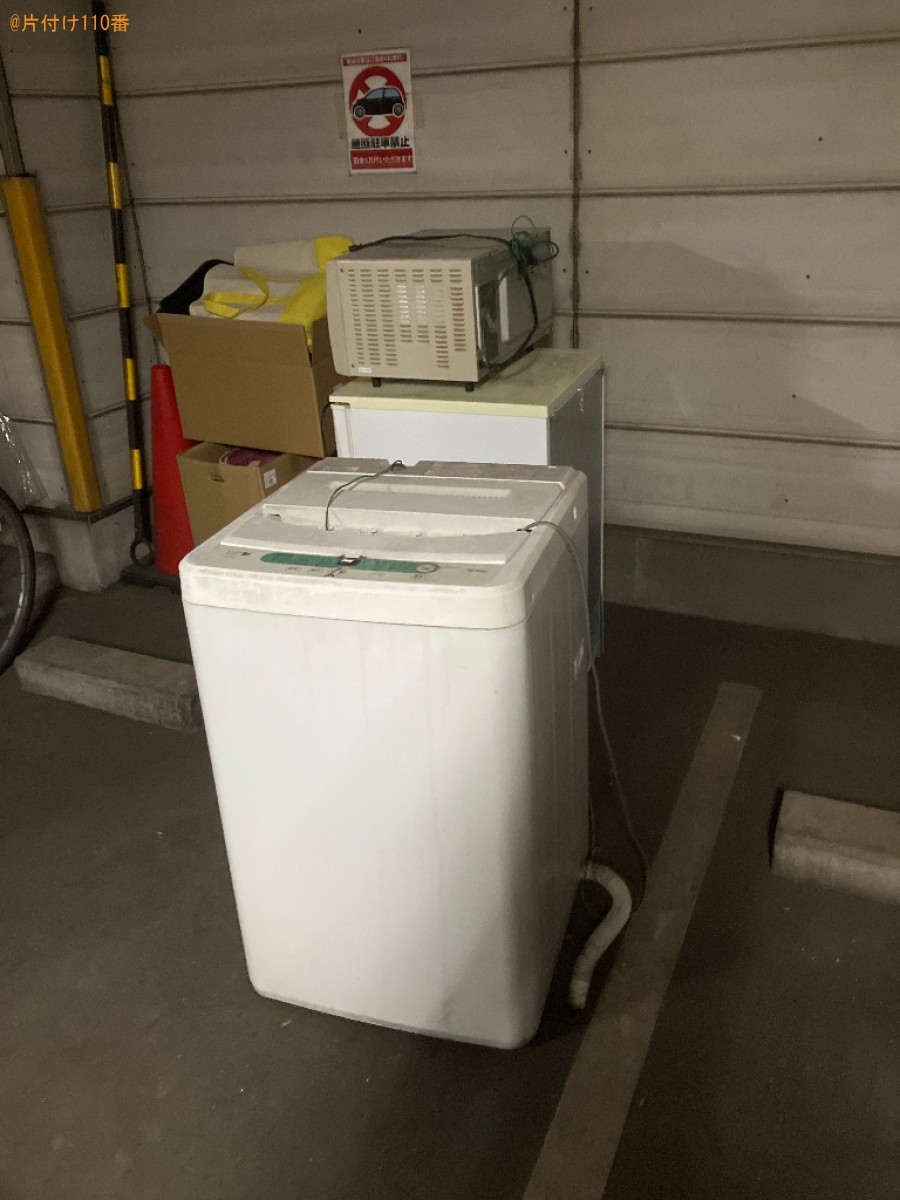 【福山市松浜町】冷蔵庫と洗濯機の回収・処分ご依頼　お客様の声