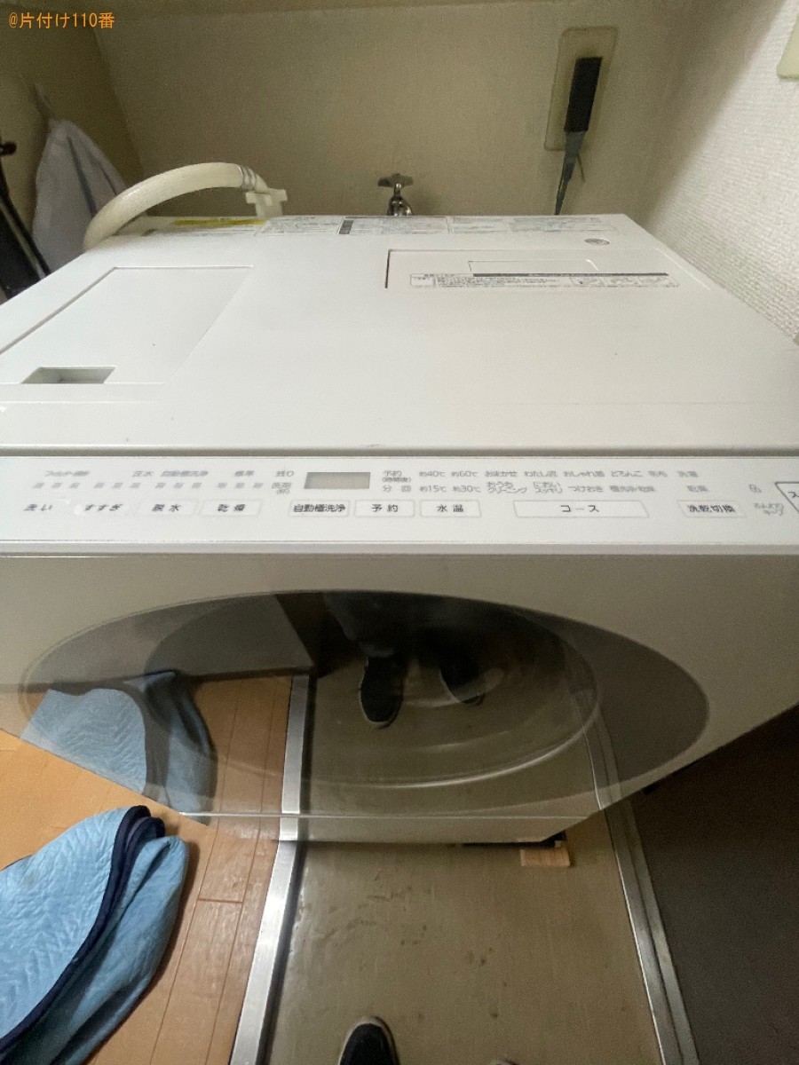 【甲府市】ドラム式洗濯機の回収処分ご依頼　お客様の声