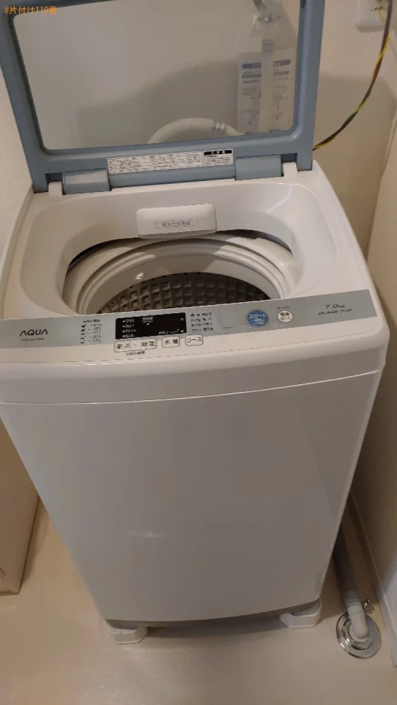 【長岡市】洗濯機の処分ご依頼　お客様の声