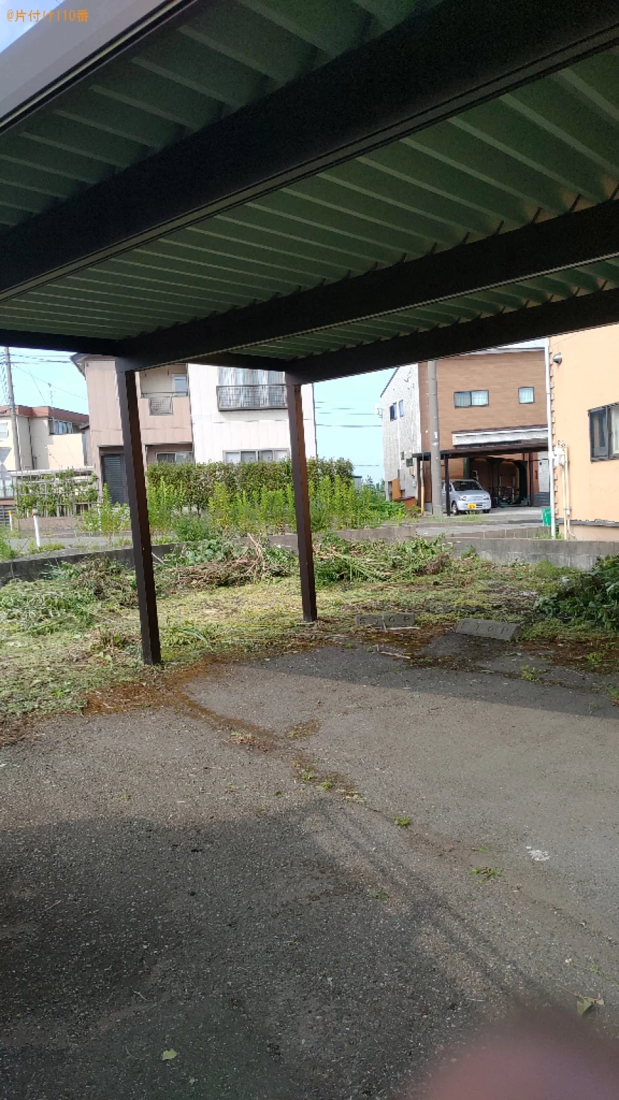 【長岡市関原町】草刈りのご依頼　お客様の声