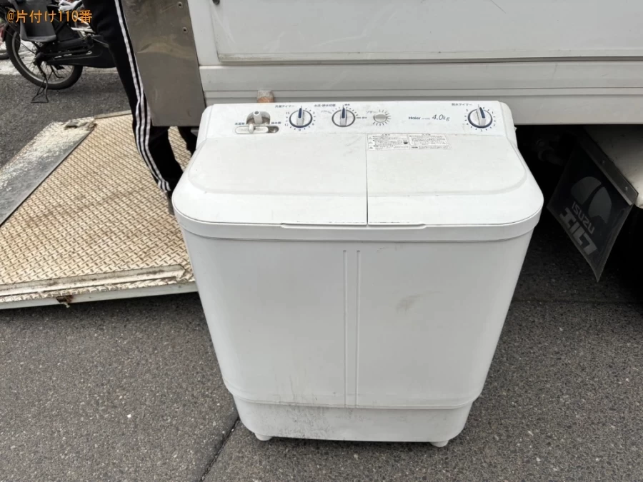 【鹿児島市易居町】洗濯機の運搬ご依頼　お客様の声