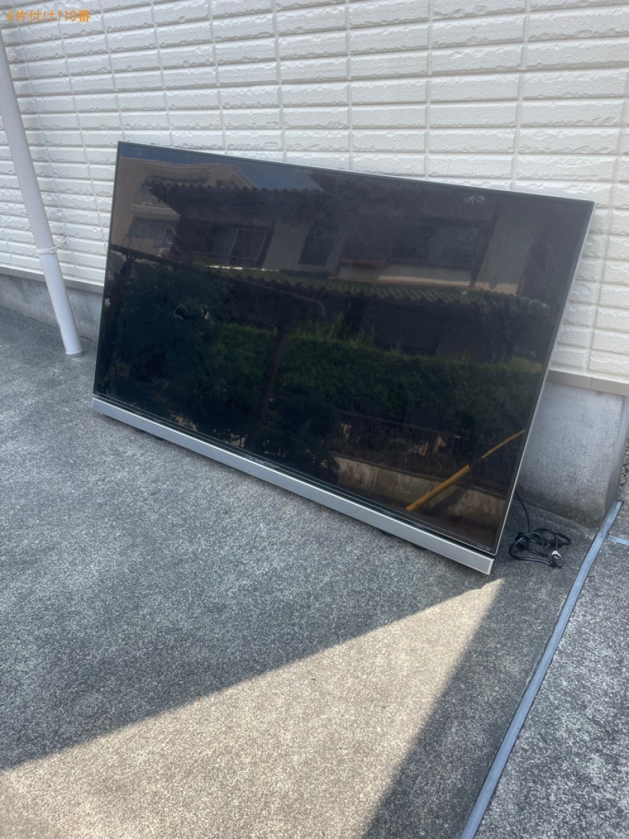 【静岡市葵区】テレビの移動（屋内）ご依頼　お客さまの声