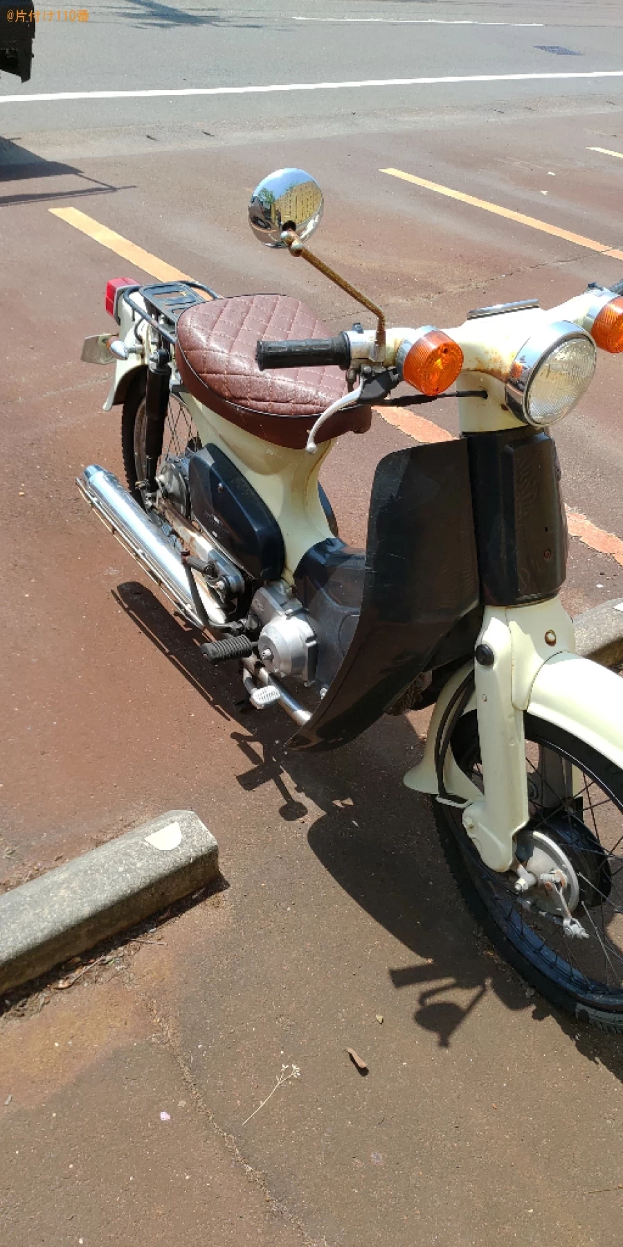 【新潟市】原付バイク回収処分ご依頼　お客様の声