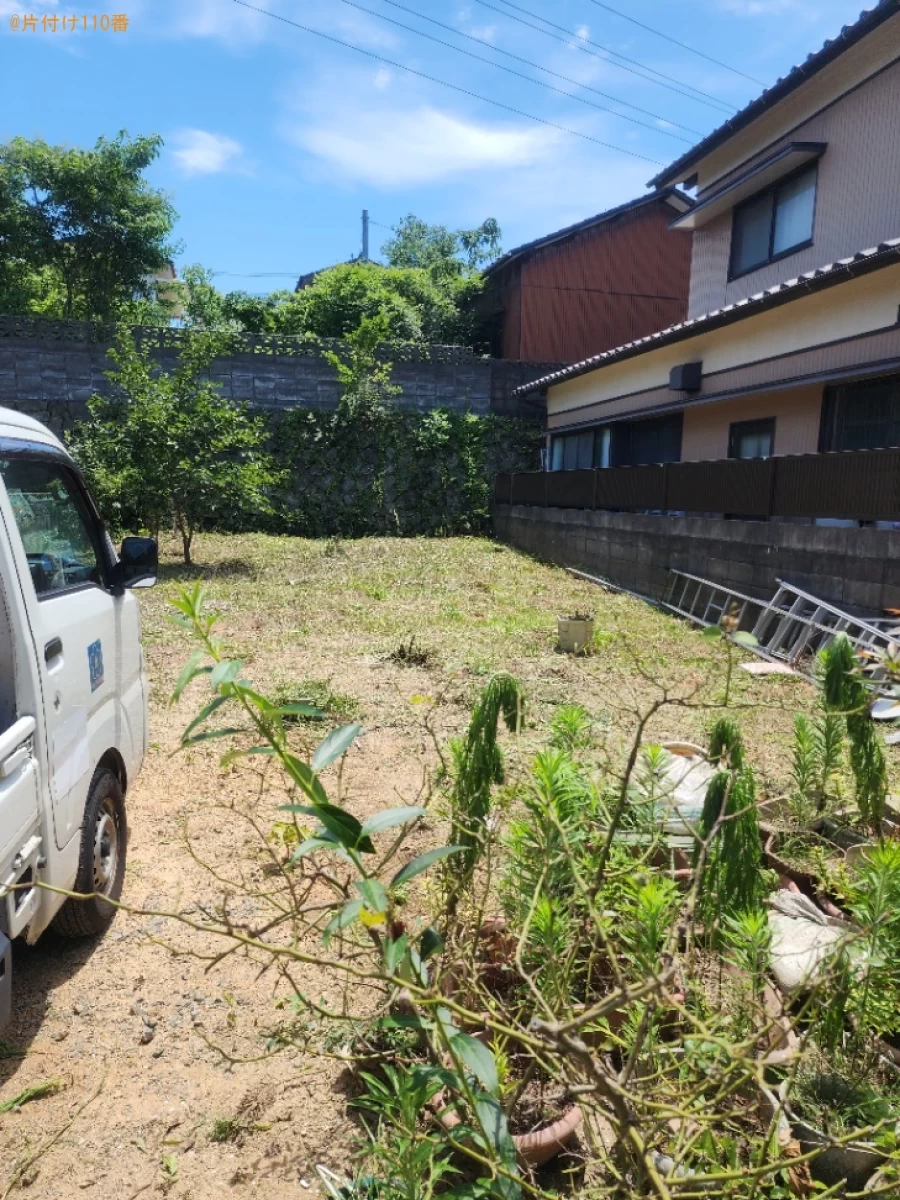 【北九州市】不用品回収、草刈りのご依頼　お客様の声