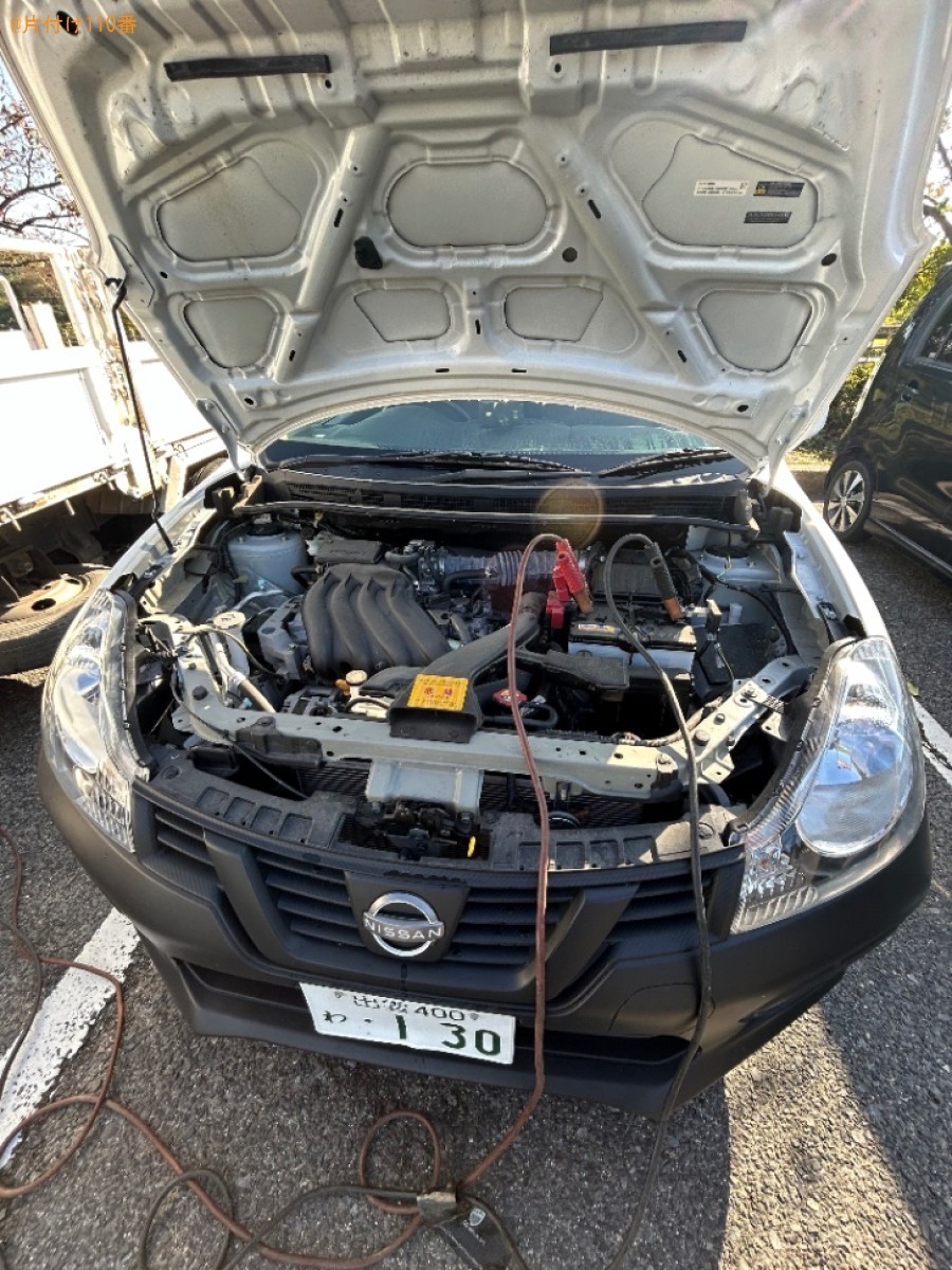 【玉野市】車のバッテリーの修理ご依頼　お客様の声