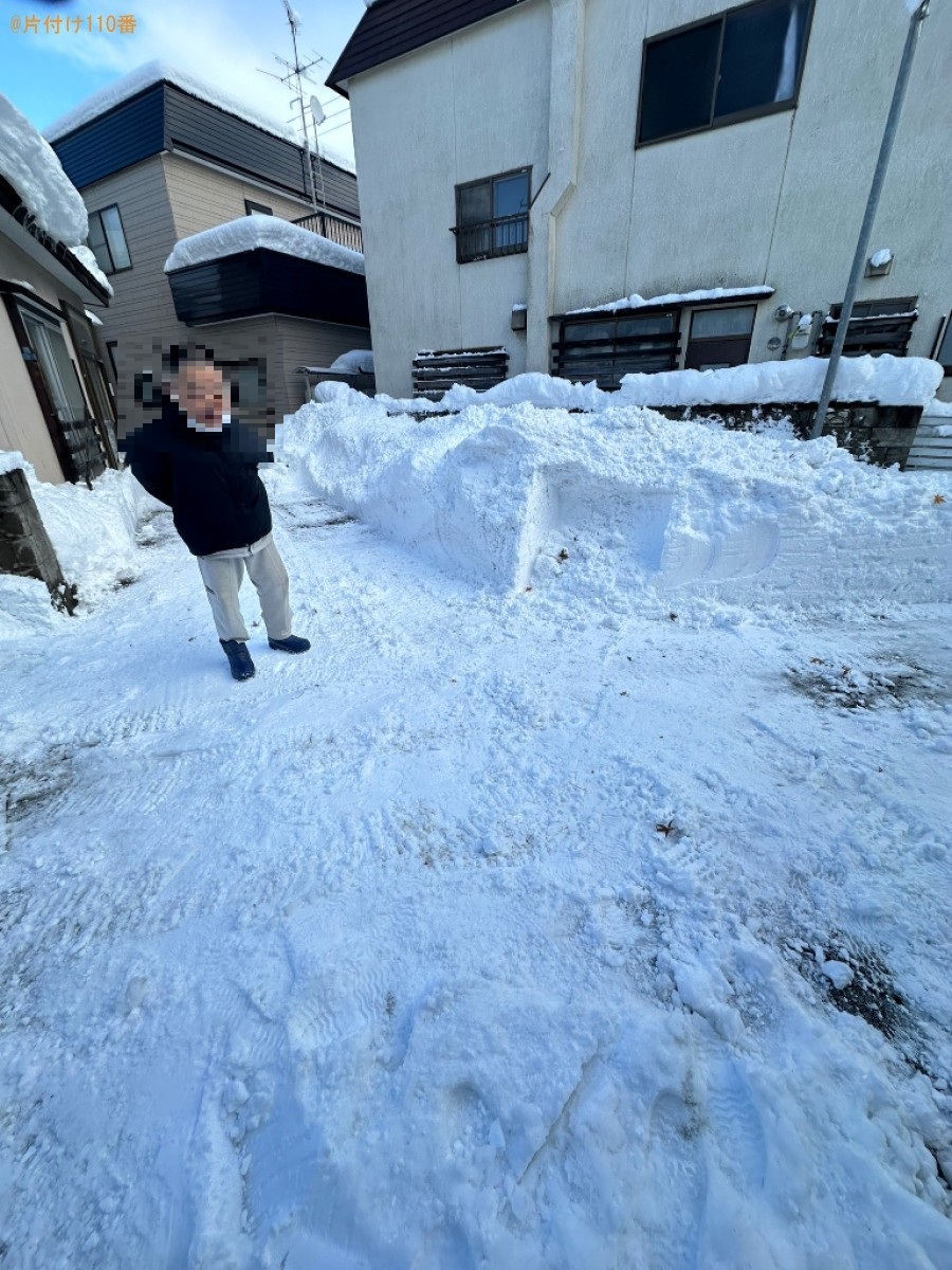 【青森市】屋根の雪下ろしと除雪作業ご依頼　お客様の声