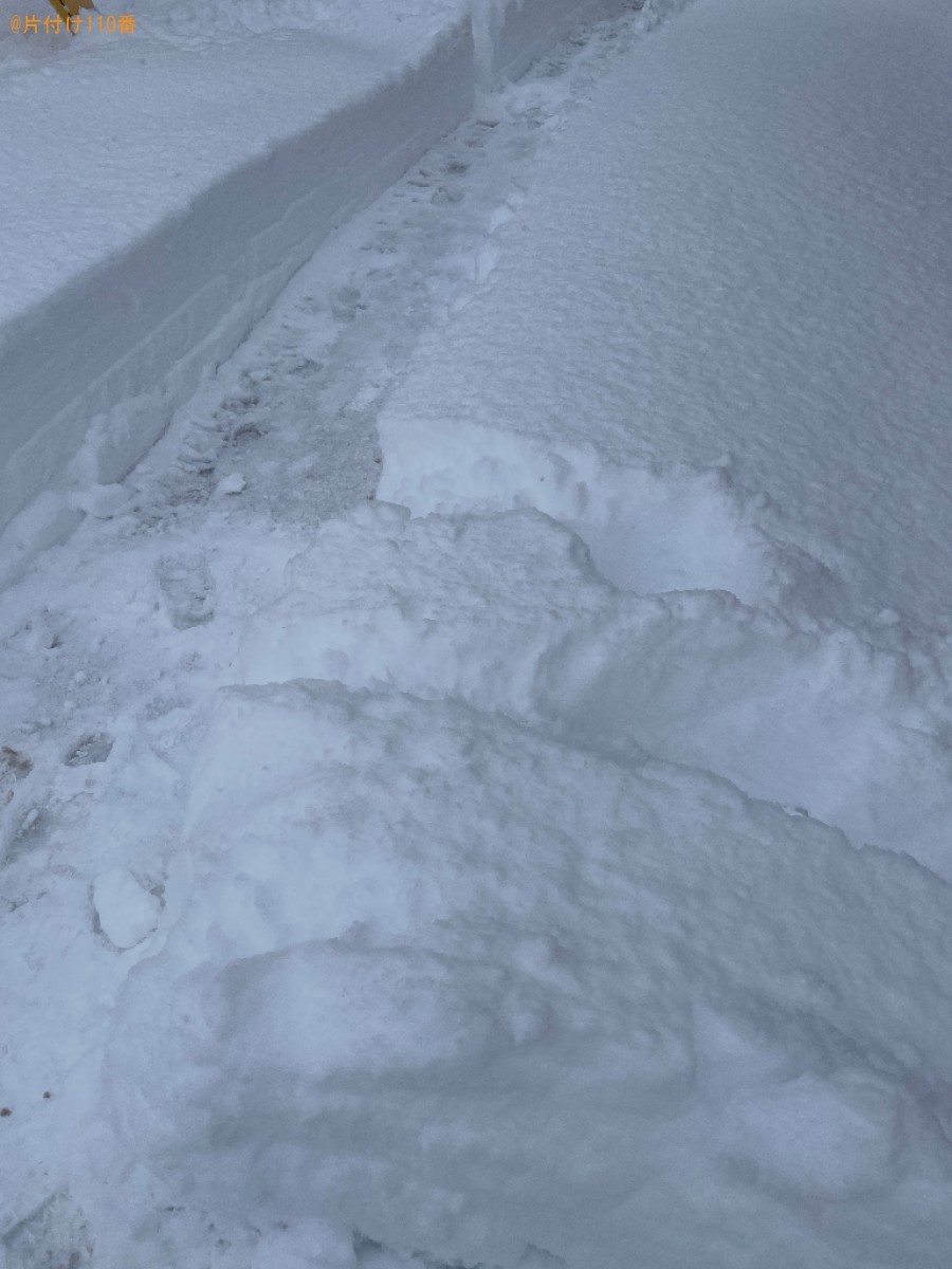 【弘前市】雪対応のご依頼　お客様の声