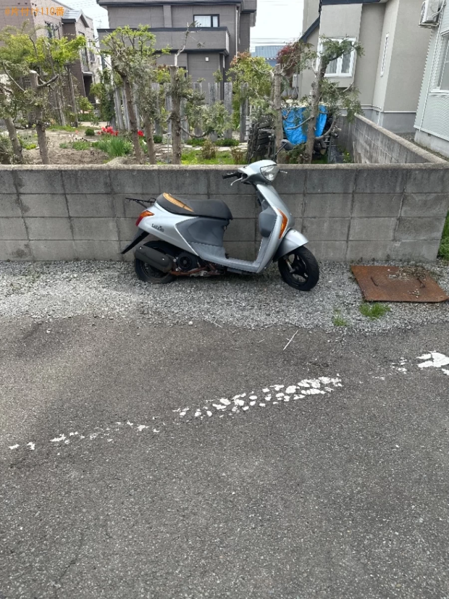 【青森市】原付バイクの回収ご依頼　お客様の声