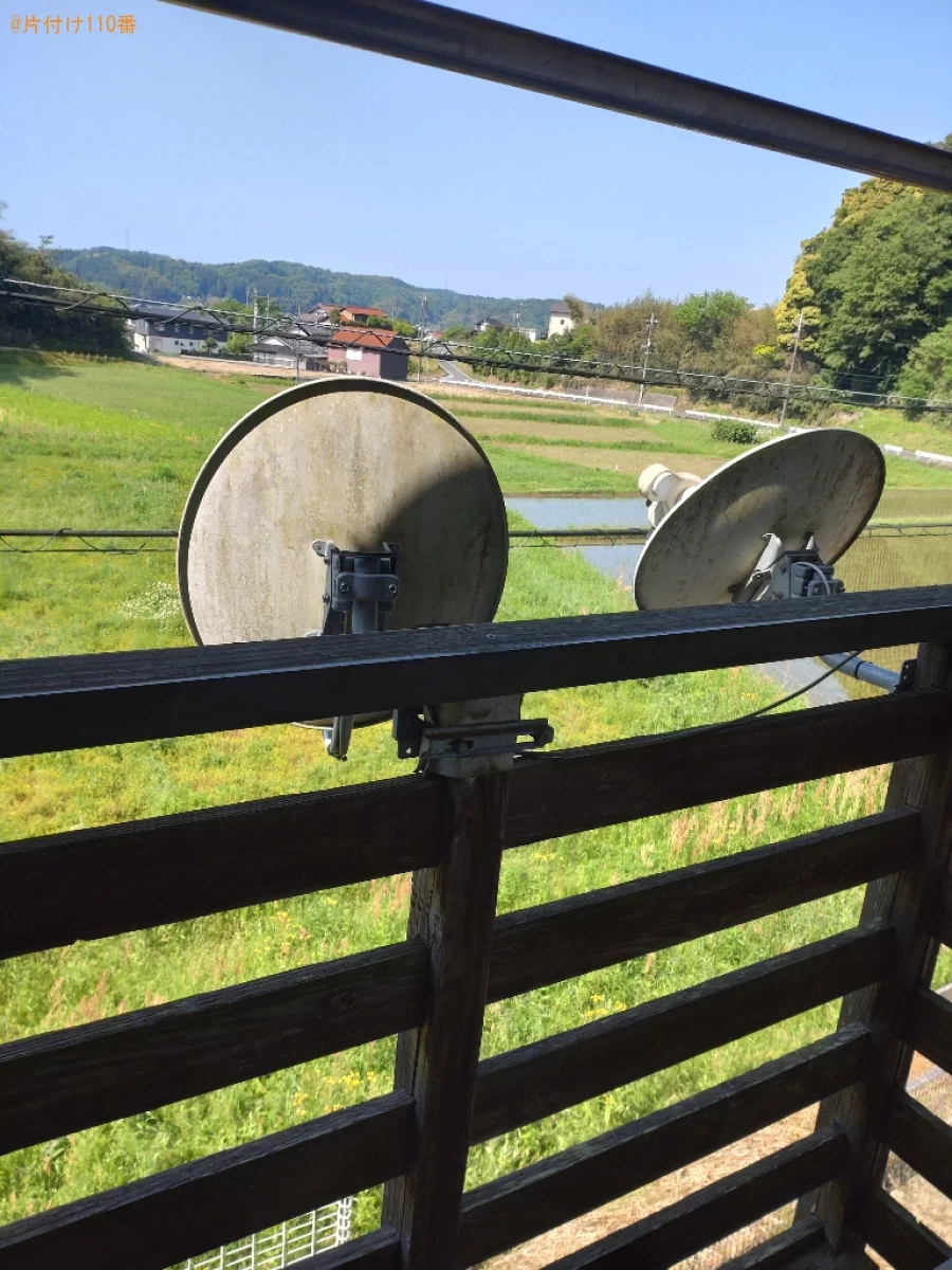 【雲南市】不用品回収ご依頼　お客様の声