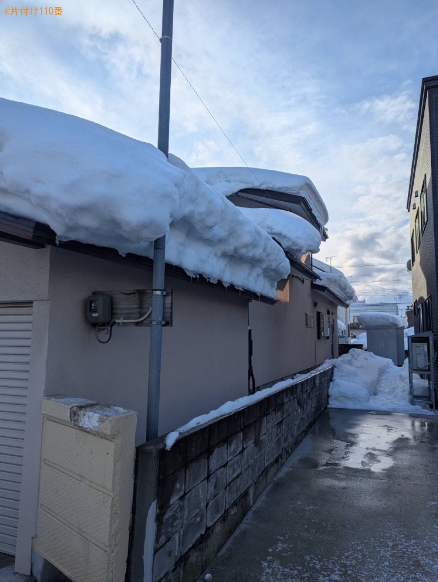 【弘前市】雪対応のご依頼　お客様の声