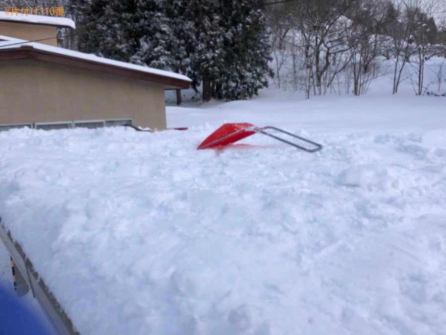 【藤崎町】雪対応のご依頼　お客様の声