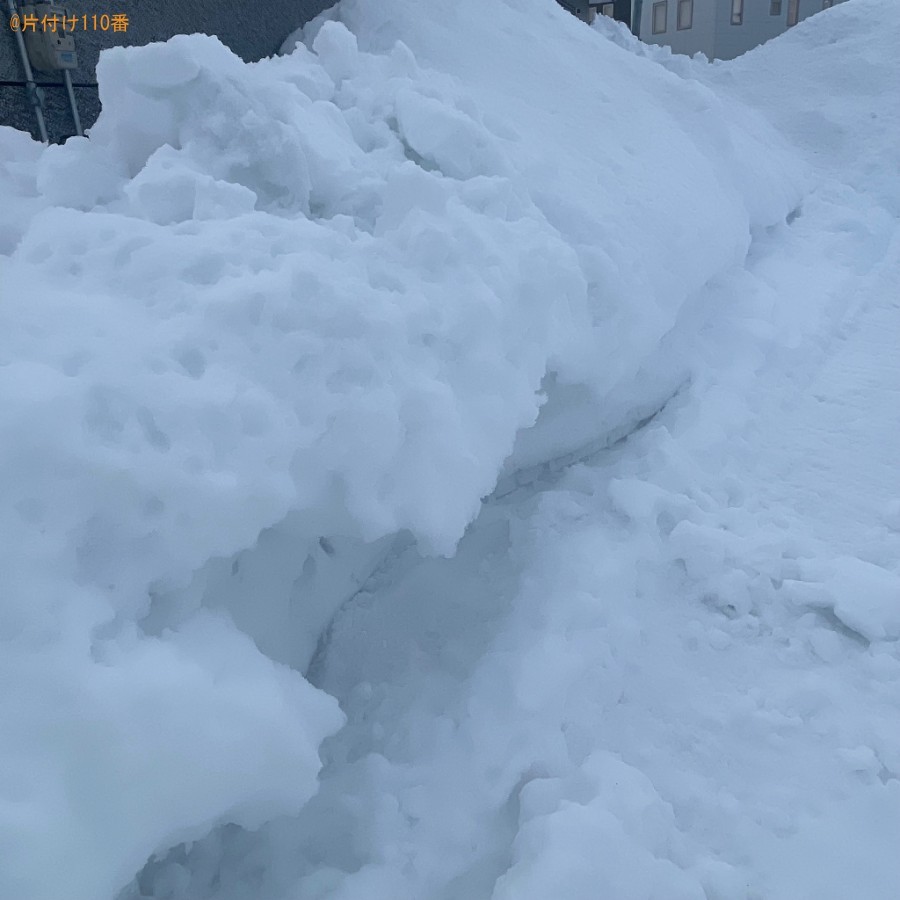 【弘前市和徳町】雪下ろし作業ご依頼　お客様の声