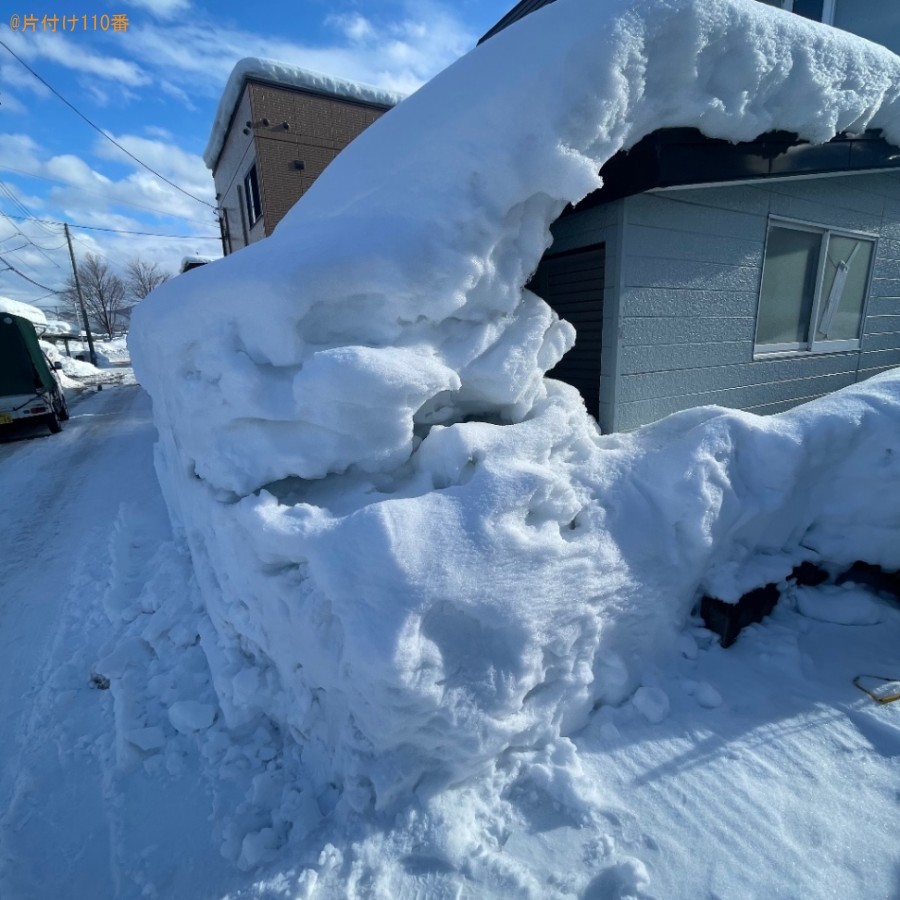 【青森市】雪対応ご依頼　お客様の声