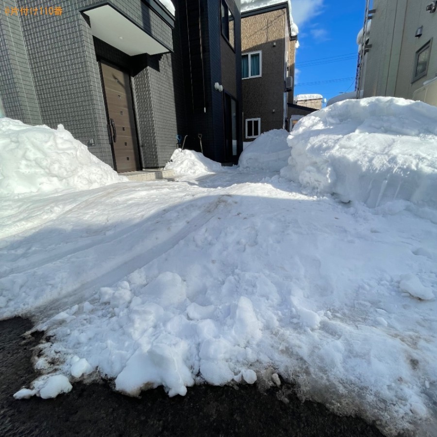 【青森市】雪対応のご依頼　お客様の声