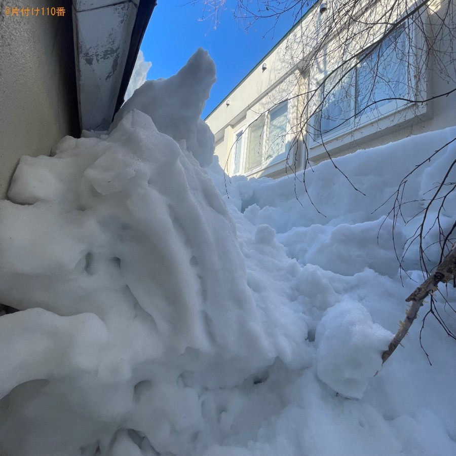 【青森市】雪対応ご依頼　お客様の声