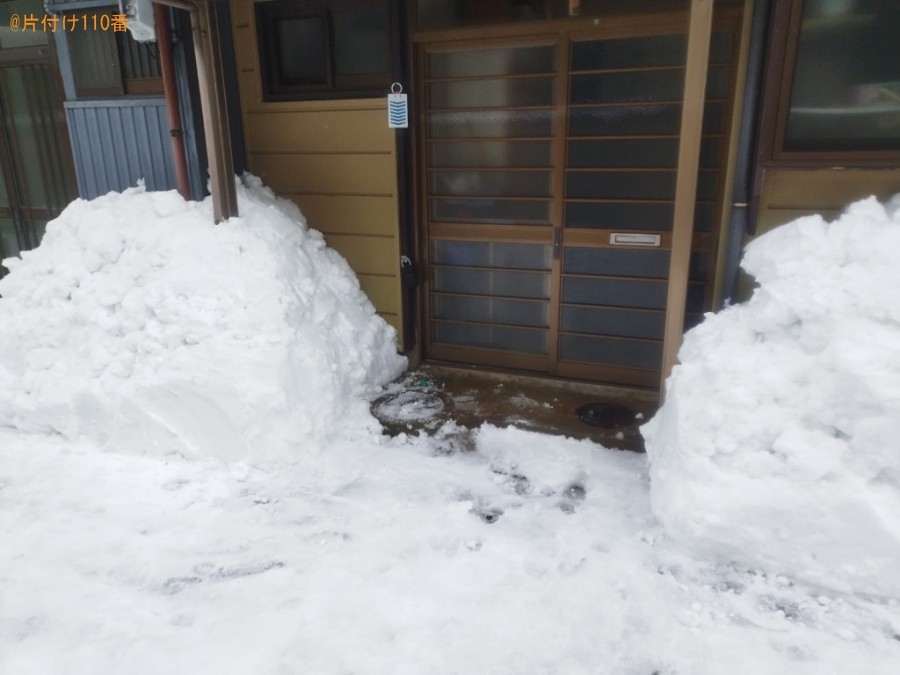 【高岡市清水町】雪対応依頼ご依頼　お客様の声