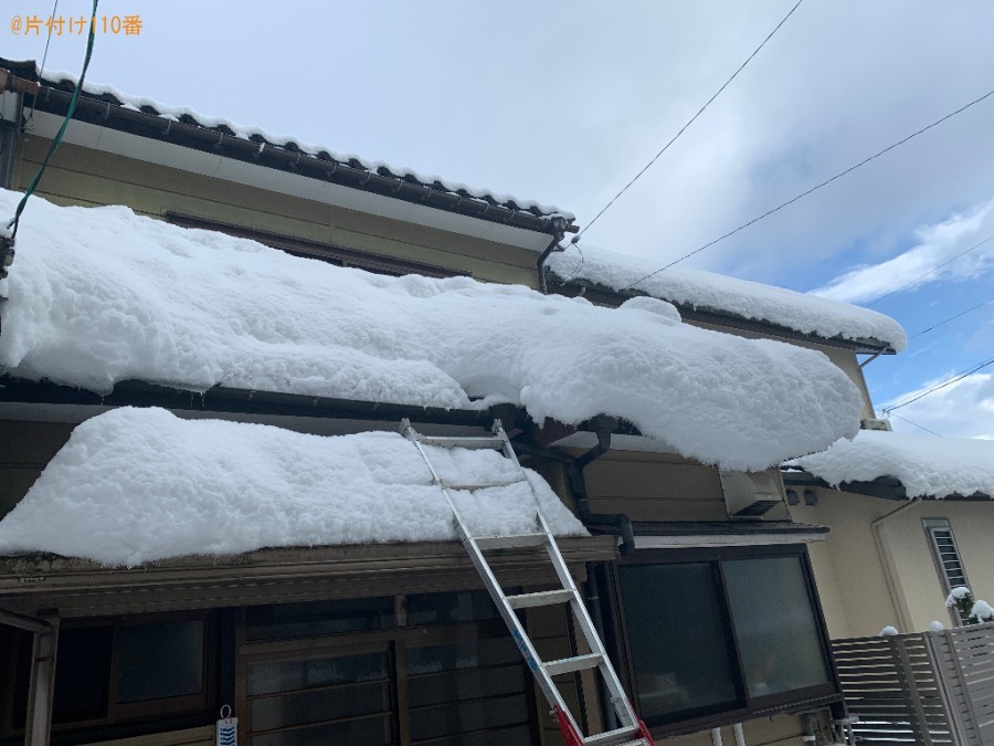 【高岡市清水町】雪対応依頼ご依頼　お客様の声