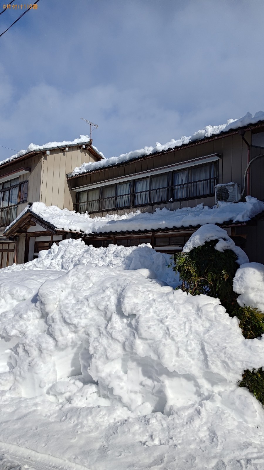 【加茂市】雪対応をご依頼　お客様の声