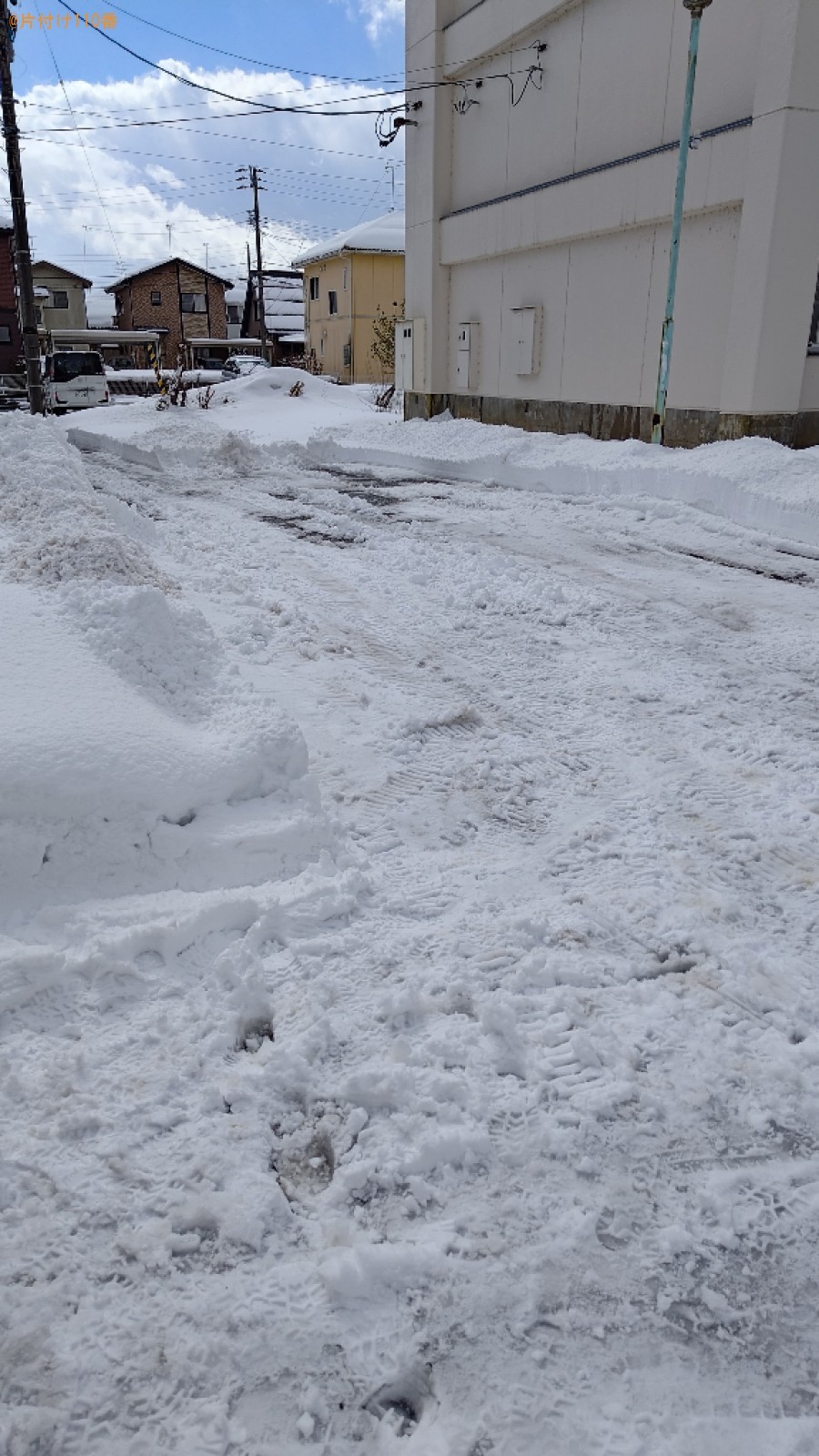 【三条市】雪対応のご依頼　お客様の声