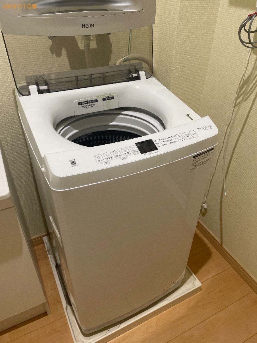 【弘前市稔町】冷蔵庫、洗濯機（縦）の移動をご依頼　お客様の声