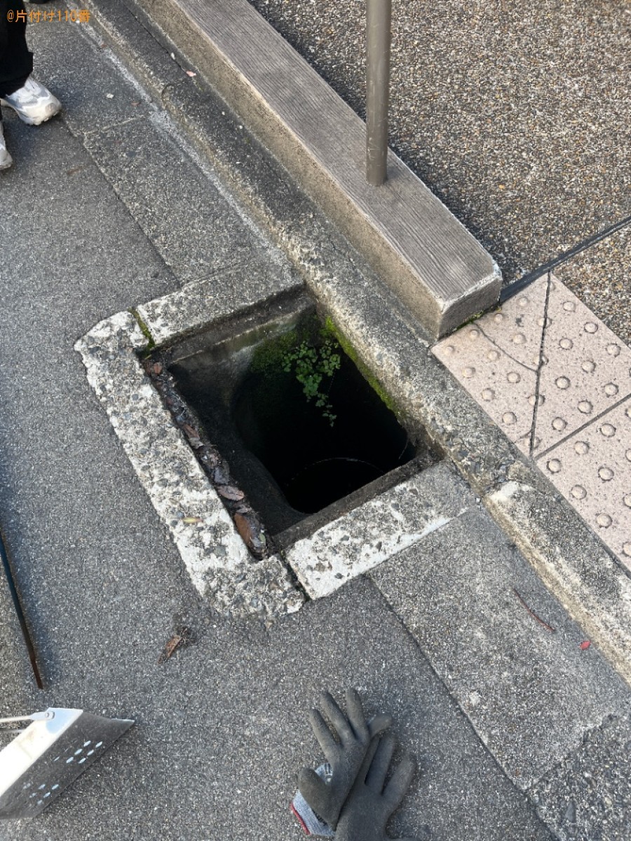 【京都市】溝に落としてしまった携帯電話を拾う作業ご依頼
