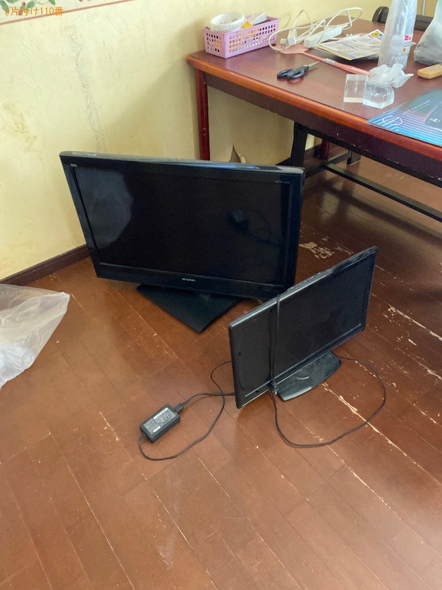 【中津市】テレビや洗濯機などの回収ご依頼　お客さまの声