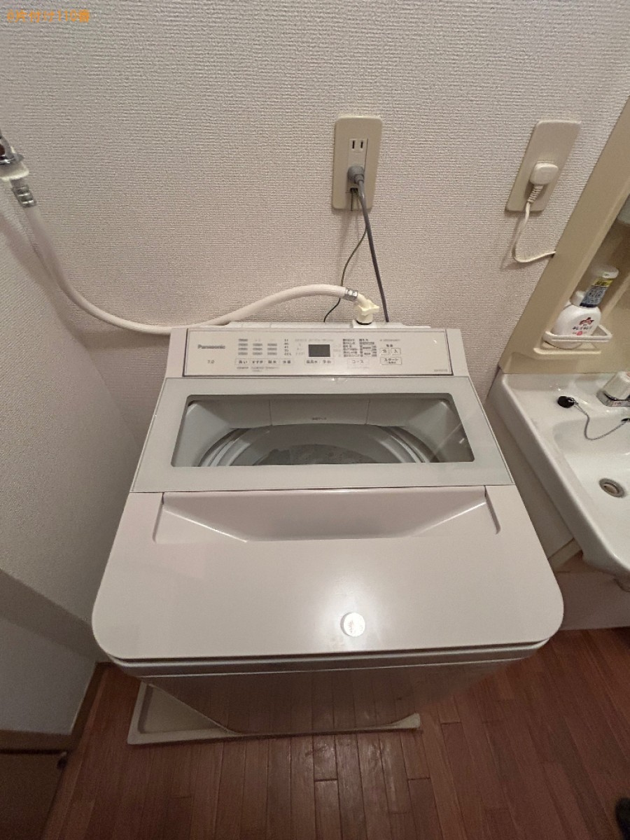 【福山市東手城町】洗濯機の設置作業ご依頼　お客様の声