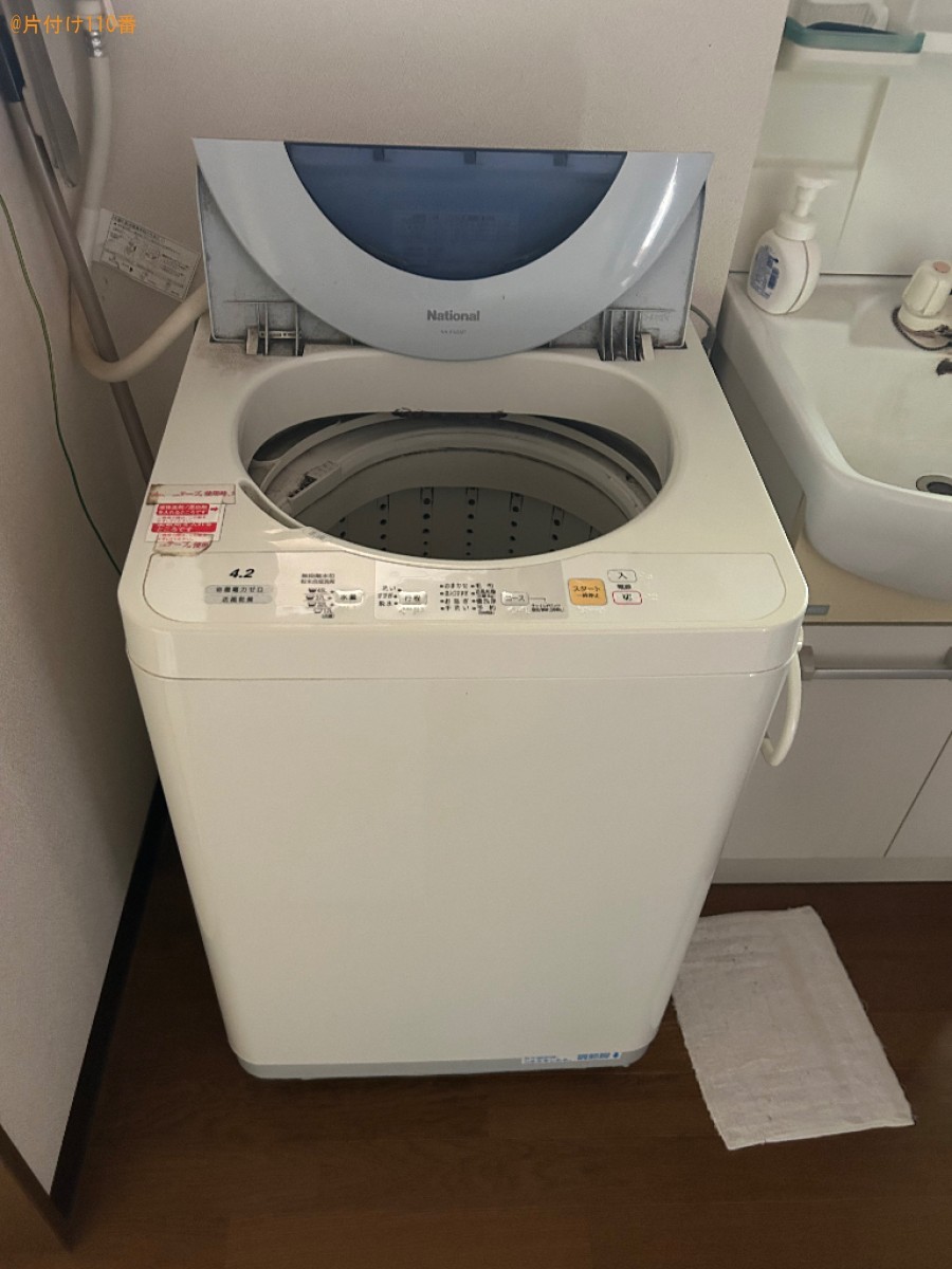 【佐久市】冷蔵庫、洗濯機、体重計、衣類等の回収・処分ご依頼