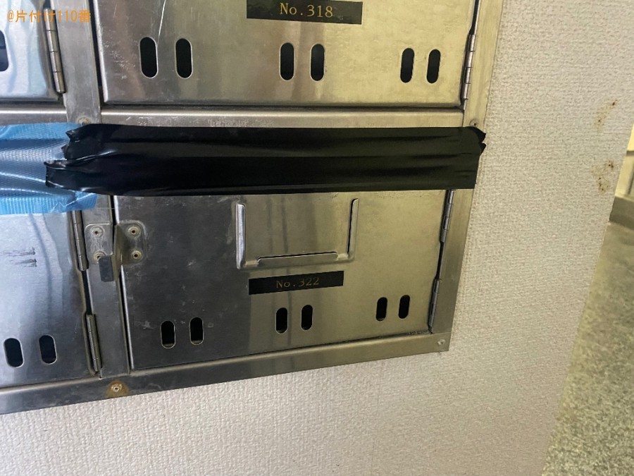 【京田辺市】ポスト内の郵便物の片付け作業ご依頼　お客様の声
