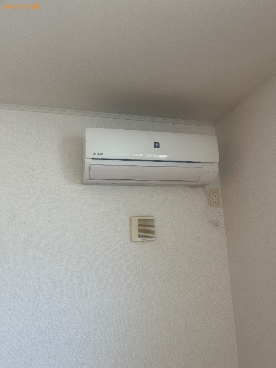 【北九州市小倉南区】エアコンの取り外し・回収・処分ご依頼