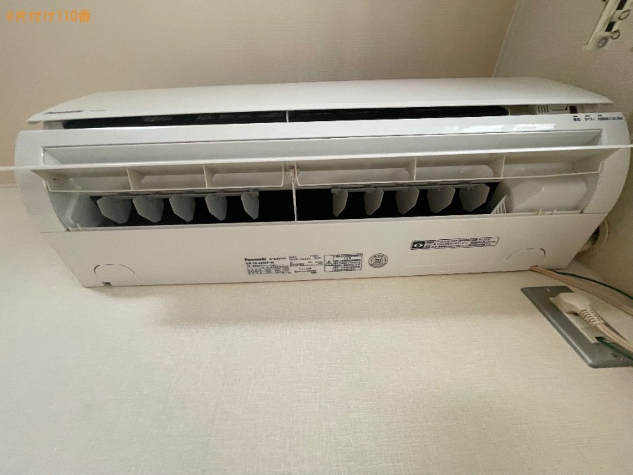 【大月市初狩町】エアコンクリーニングご依頼　お客様の声