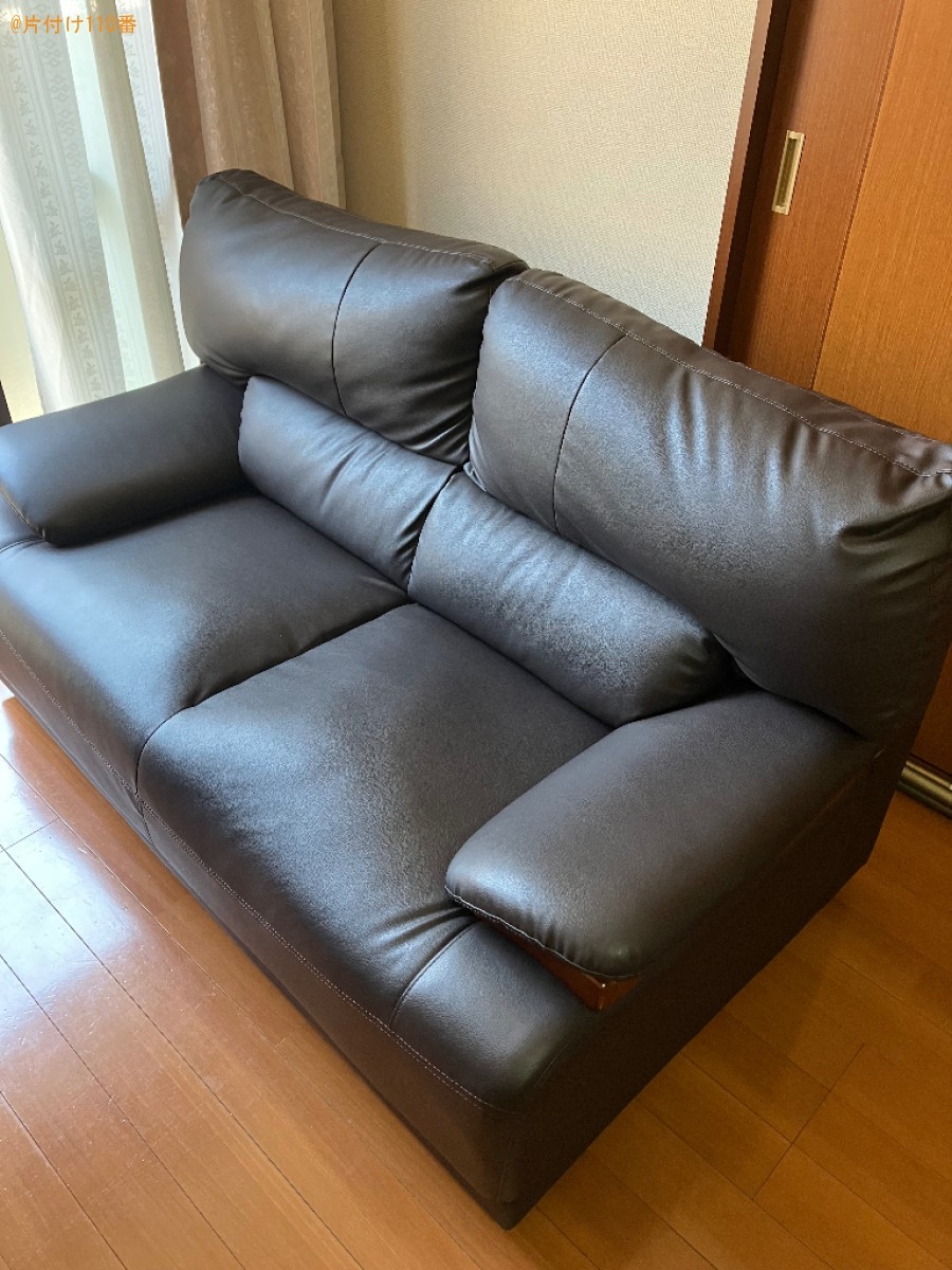 【下妻市田町】三人掛けソファーの回収・処分ご依頼　お客様の声