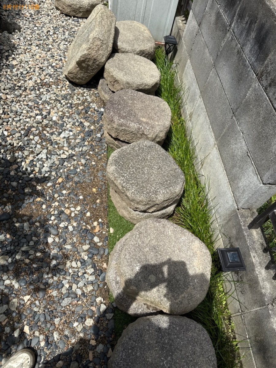 【伊丹市】庭石の回収・処分ご依頼　お客様の声