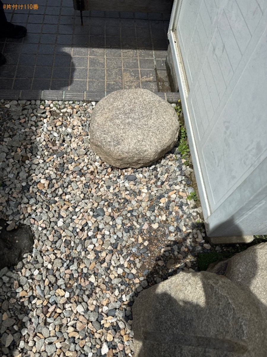 【伊丹市】庭石の回収・処分ご依頼　お客様の声