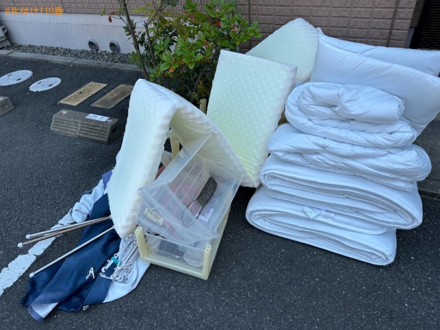 【津山市】カラーボックス、照明器具、収納ケース、布団等の回収