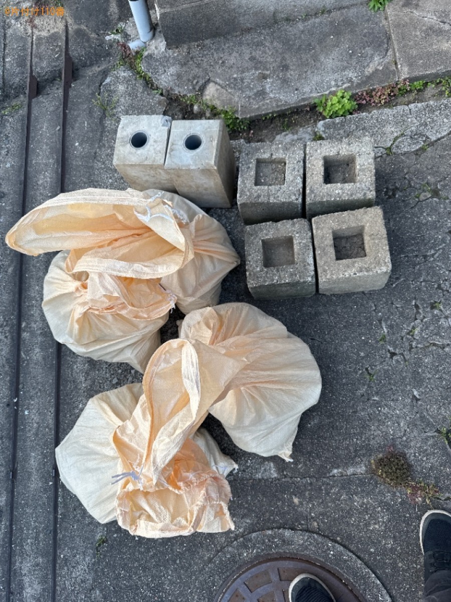 【倉敷市】庭石の回収・処分ご依頼　お客様の声