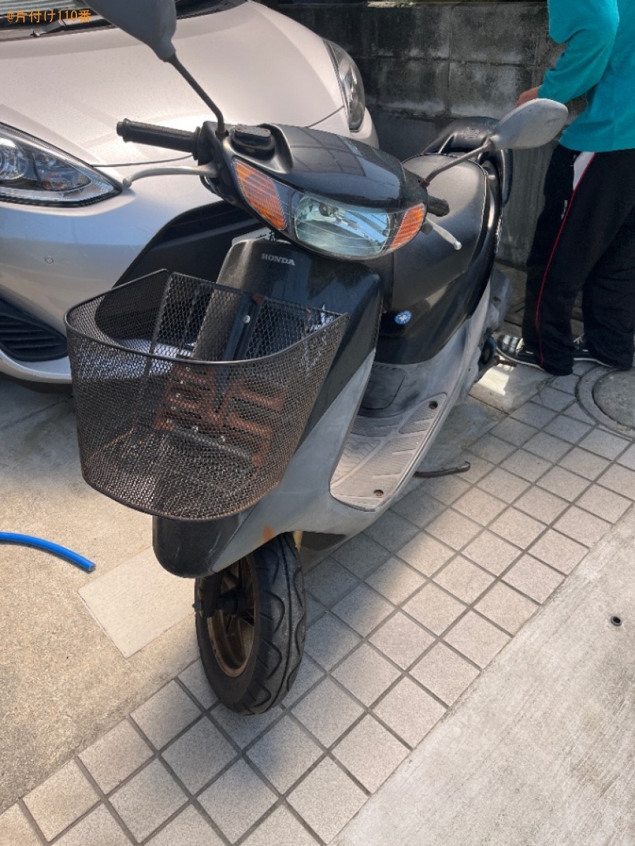 【宇治市】原付バイクの回収・処分ご依頼　お客様の声