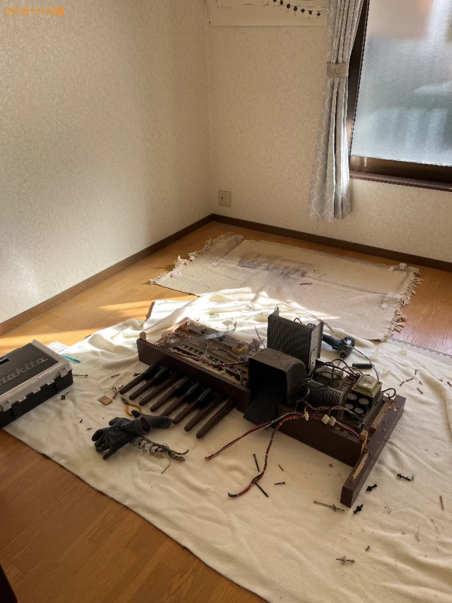 【京都市右京区】エレクトーンの回収・処分ご依頼　お客様の声