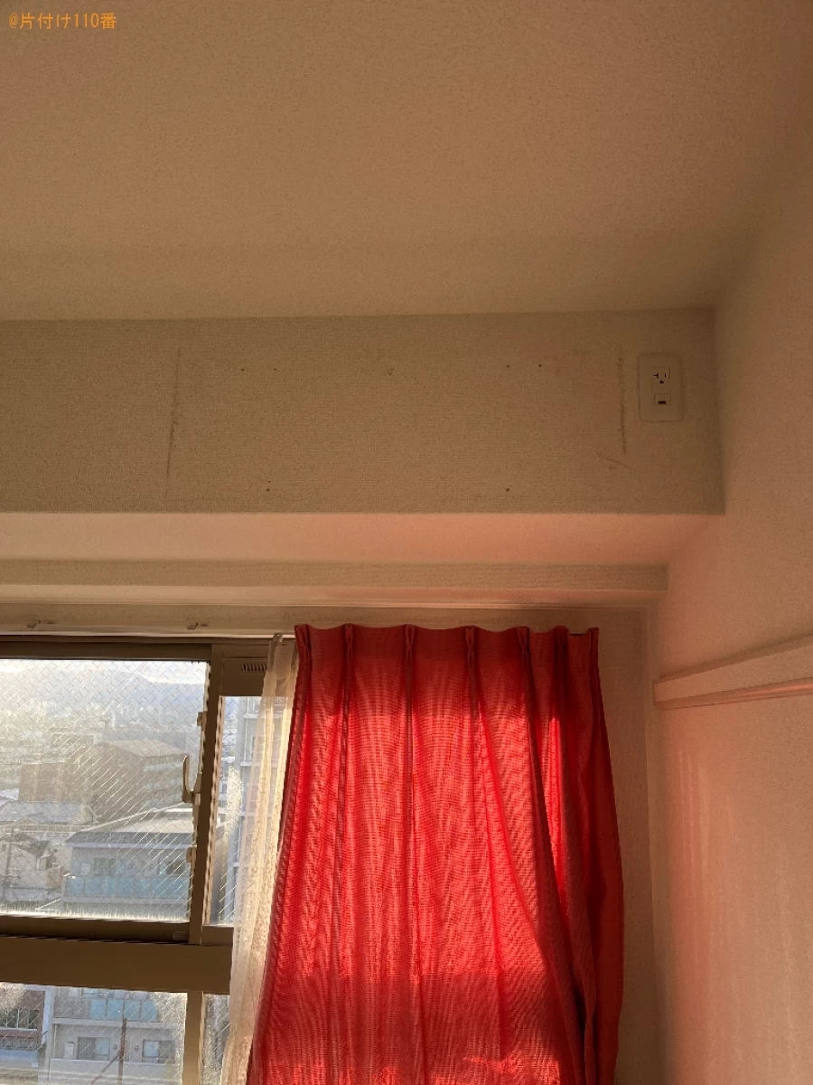 【京都市右京区】家庭用エアコン、洗濯機、健康器具等の回収・処分