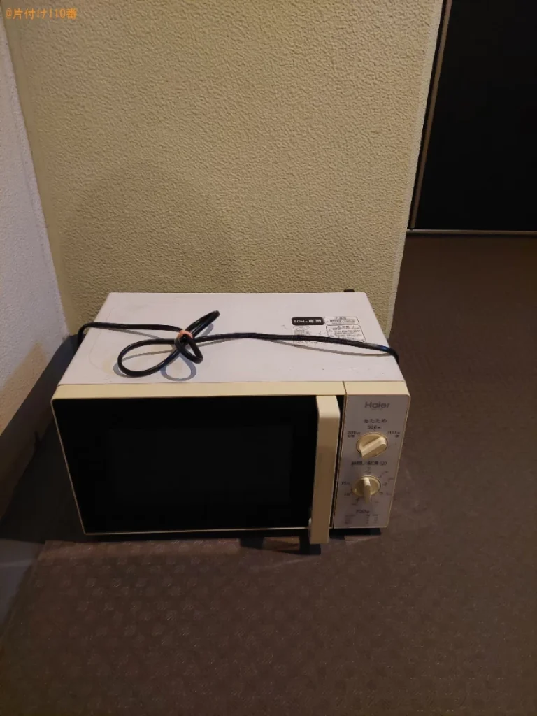 【足立区千住寿町】電子レンジの回収・処分ご依頼　お客様の声