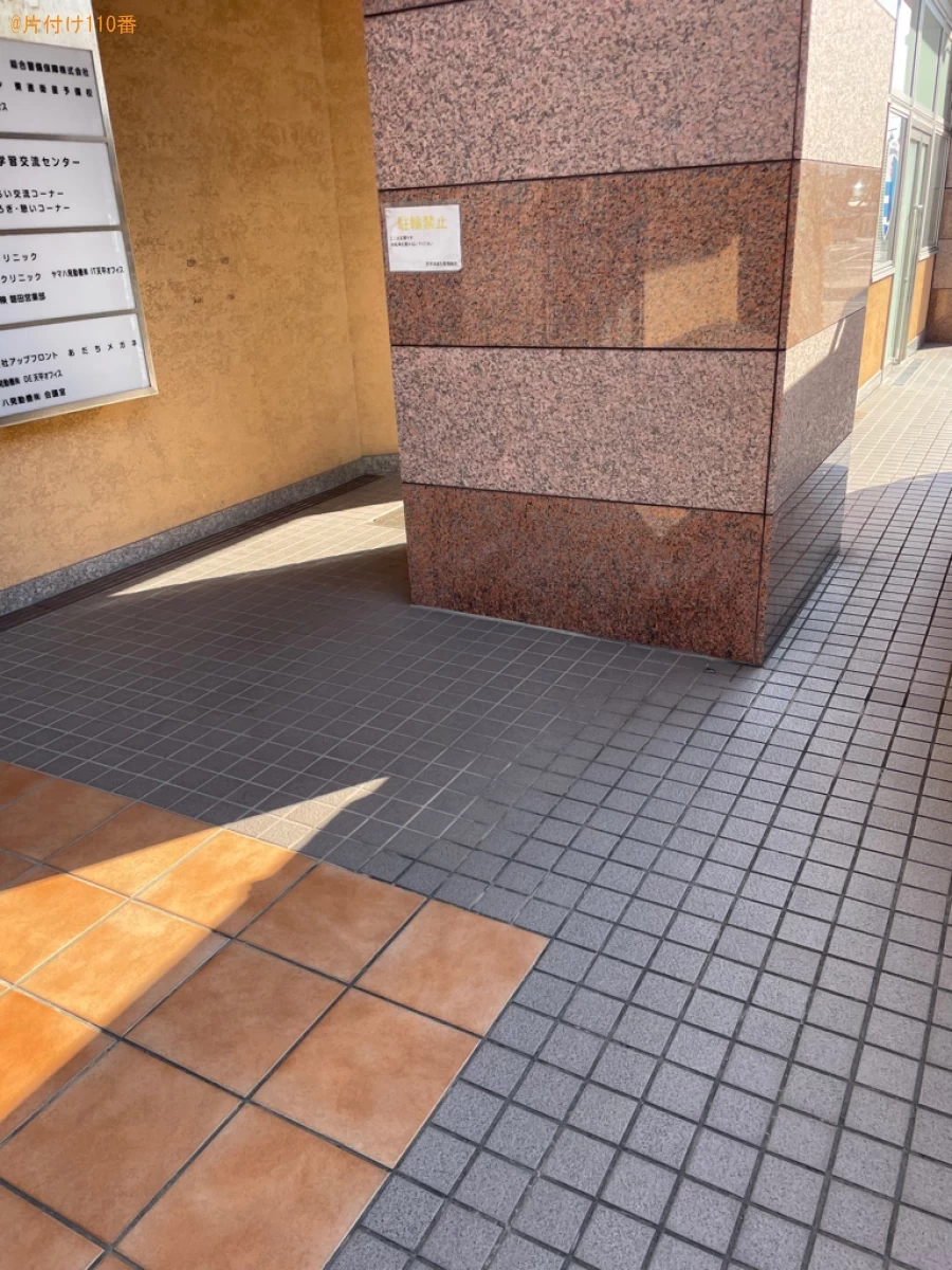 【浜松市中区】オフィスチェア、パソコン、傘、プリンター等の回収