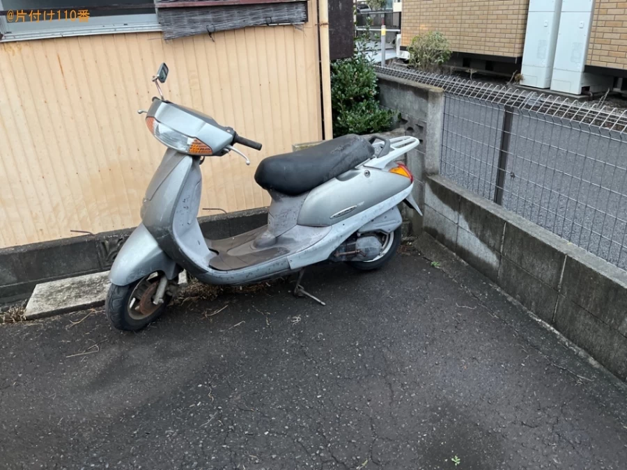 原付の回収・処分ご依頼　お客様の声