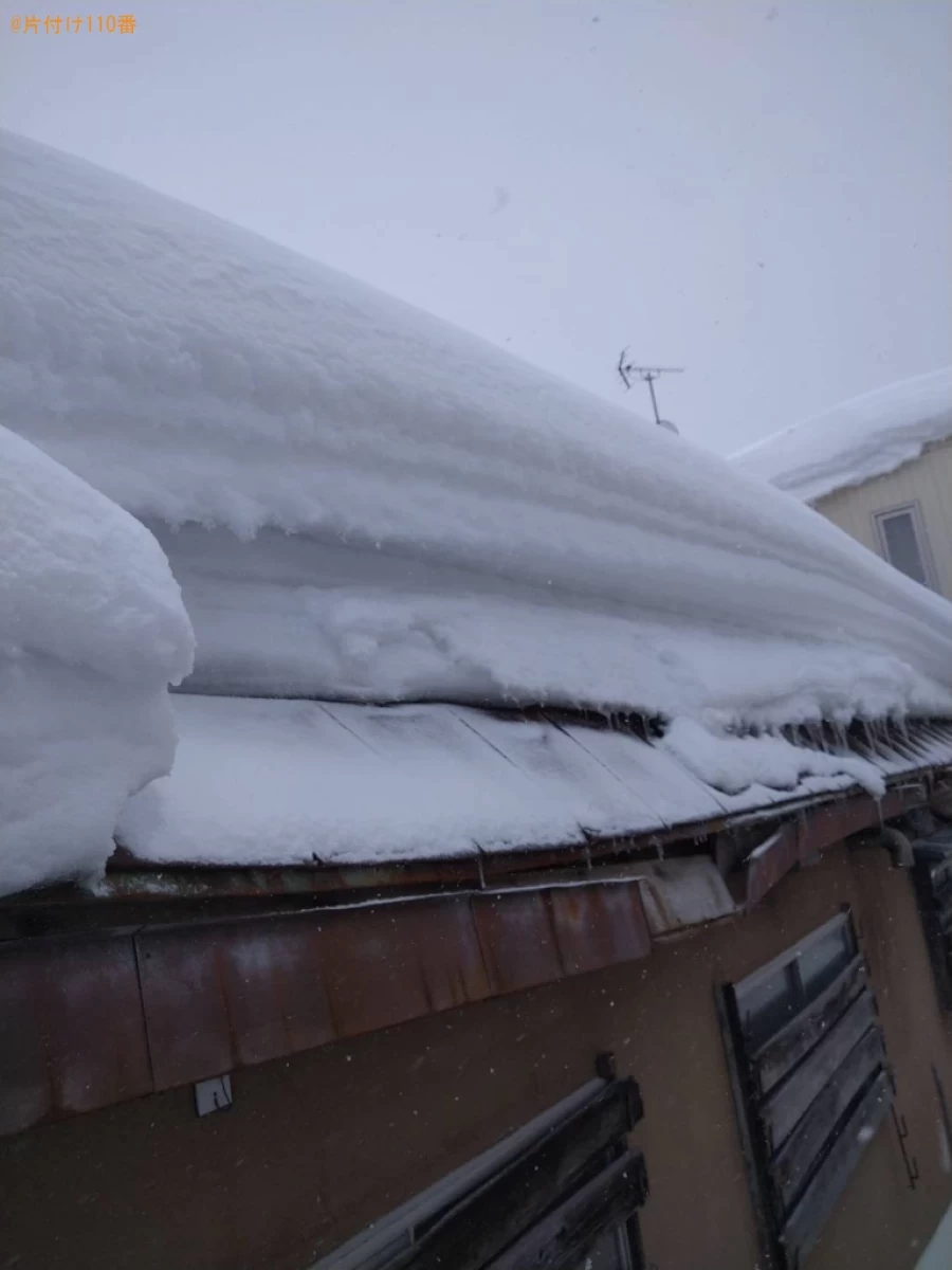 【青森市】空き家の屋根の雪下ろし作業ご依頼　お客様の声