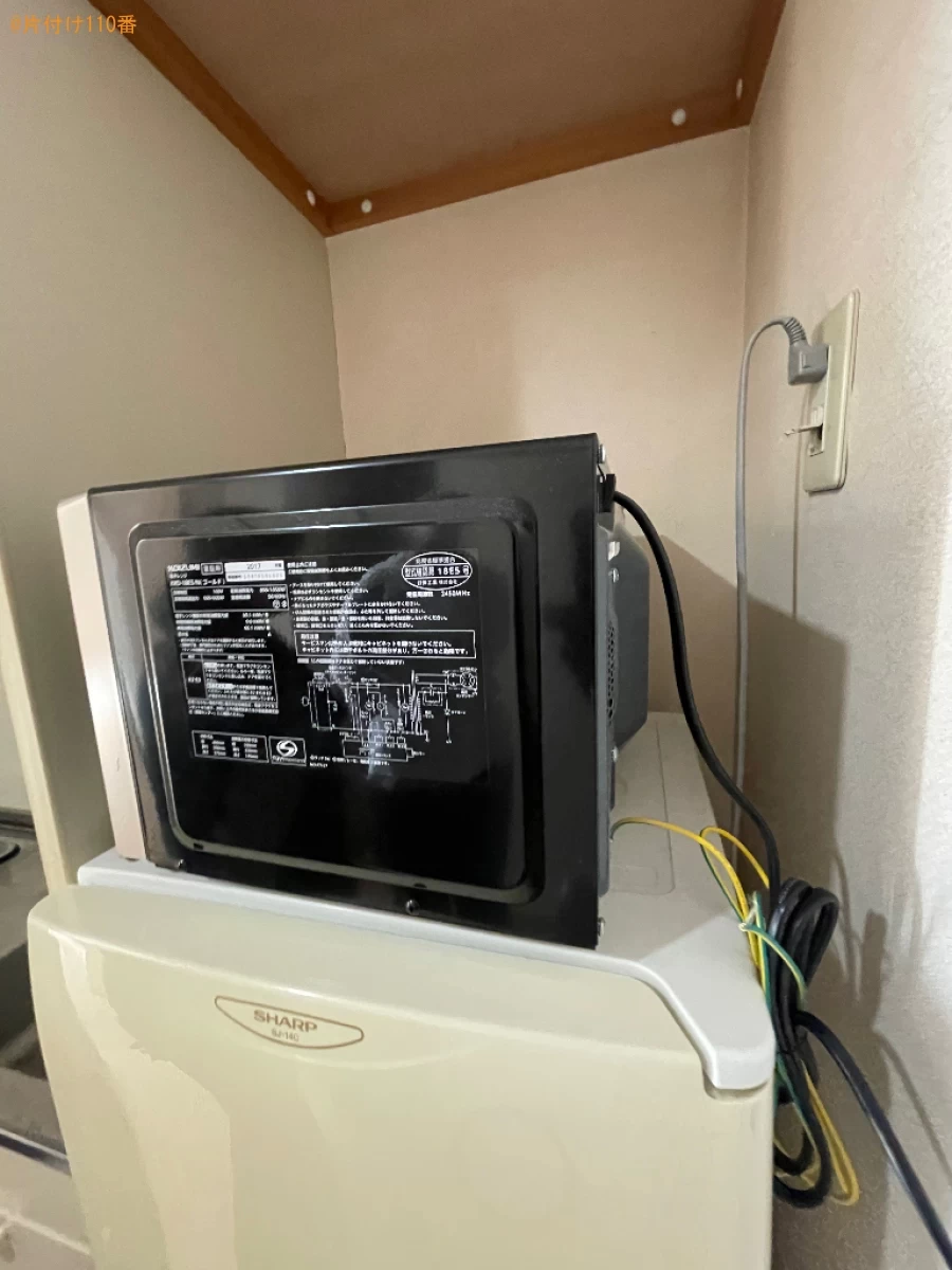 【津山市】テレビ、洗濯機、電子レンジ、炊飯器、電気ケトル等の回収