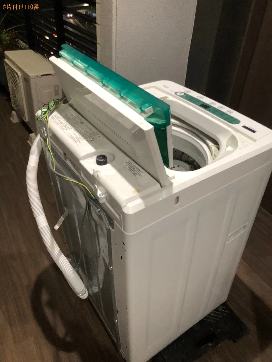 【北九州市】洗濯機の回収・処分ご依頼　お客様の声