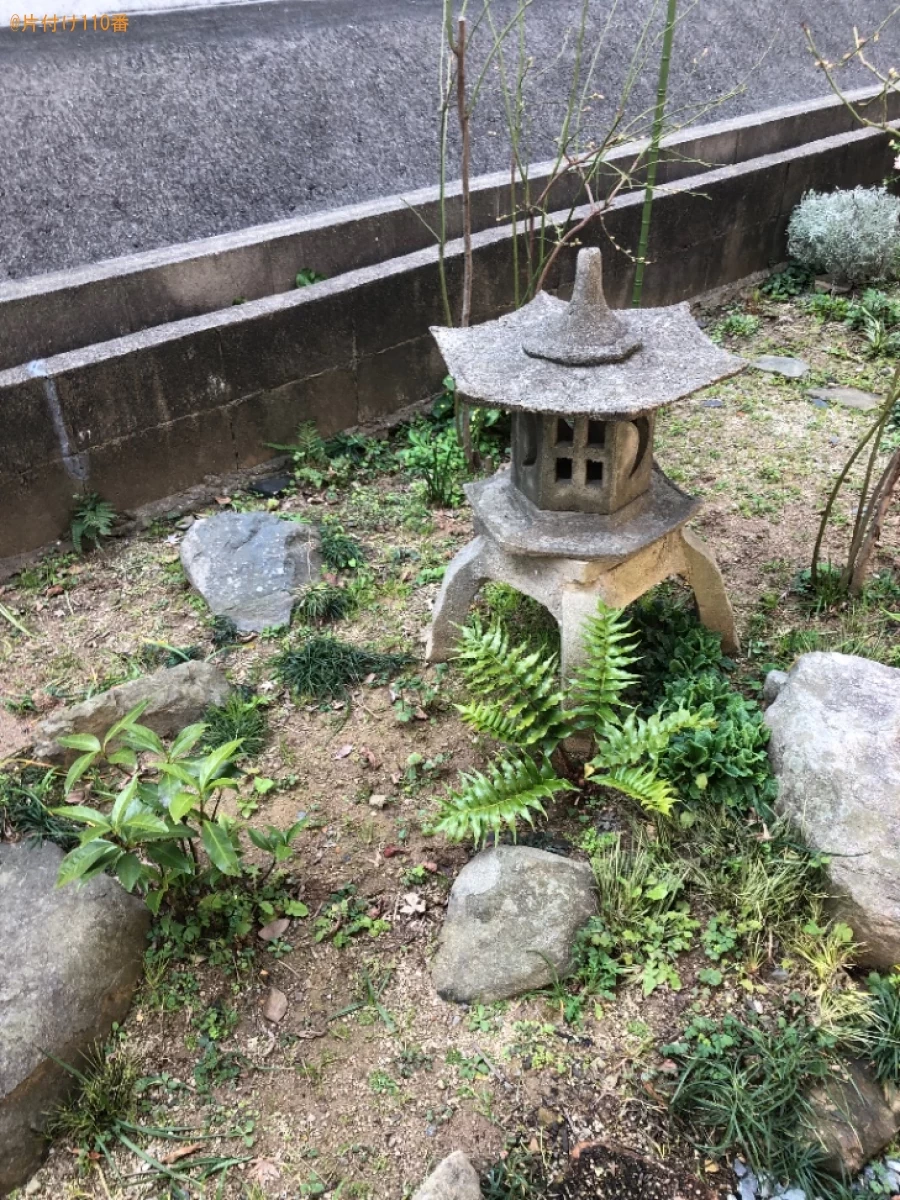 【北九州市戸畑区】庭の灯篭の回収・処分ご依頼　お客様の声