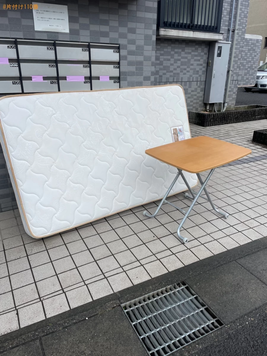 【静岡市駿河区】ダブルベッドマットレス、折り畳みテーブルの回収
