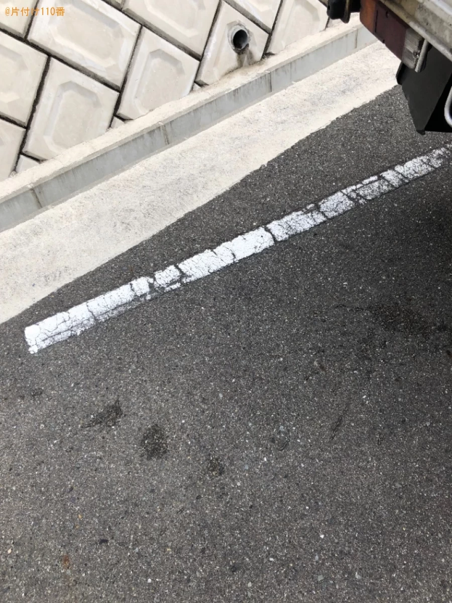 【下関市後田町】ラック、物干し竿、スーツケース等の回収・処分